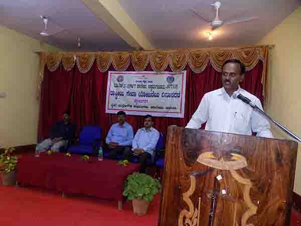 ವಿದ್ಯಾರ್ಥಿಗಳು ಸಮಾಜಮುಖಿಯಾಗಿ ಬೆಳೆಯಲು ಎನ್ನೆಸ್ಸೆಸ್ ಸಹಕಾರಿ: ಪ್ರೊ.ಲಕ್ಷ್ಮೀಕಾಂತ್